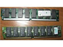 Модуль памяти SIMM пара 2x8Mb 16Mb FPM