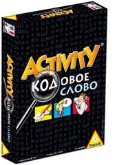 Настольная игра Activity кодовое слово - Pic n 268283