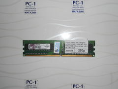 Модуль памяти DDR II Kingston KVR667D2N5/512 DDR2