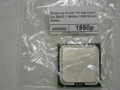 Процессор Socket 775 Intel Core 2 Duo E6320