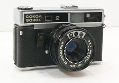 Фотоаппарат Сокол-2