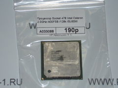 Процессор Socket 478 Intel Celeron 2.0GHz /400FSB