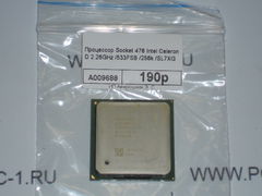 Процессор Socket 478 Intel Celeron D 2.26GHz