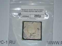 Процессор Socket 478 Intel Celeron D 2.26GHz /533FSB /256k /SL87K