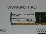 Модуль памяти SIMM пара 2x8Mb 16Mb EDO