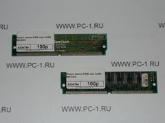 Изображение товара Модуль памяти SIMM пара 2x4Mb 8Mb