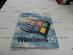 Книга Первое знакомство с Microsoft Windows
