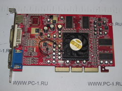 Видеокарта AGP ATI Radeon +TV 7500 /64Mb /128bit