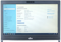 Ноутбук Fujitsu LIFEBOOK E734 - Pic n 297629