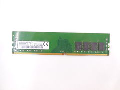 Оперативная память DDR4 8GB Kingston