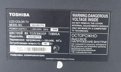 ЖК телевизор Toshiba 32AV607PR - Pic n 298642