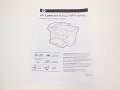 МФУ HP LaserJet M1522nf  - Pic n 300212