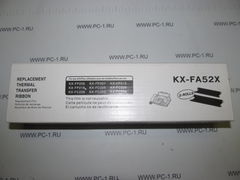 Термолента для факсов KX-FA52X /Цвет: Черный /Длина рулона: 30 метров /Упаковка: 2 рулона /Для модели Panasonic KX-FP205/207/215/218Н /НОВАЯ