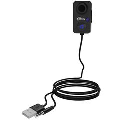 Автомобильный USB Bluetooth ресивер BTR-100 AUX - Pic n 301534