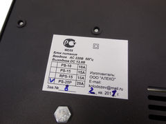 Блок питания Радиал PS-20P 13.8В 20А - Pic n 302743