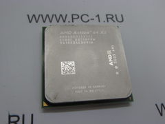 Процессор Socket AM2 Dual-Core AMD Athlon 64 X2