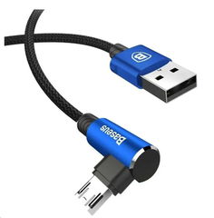  Кабель Baseus MVP USB на Micro USB 2A, 1метр