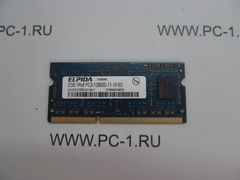 Модуль памяти SODIMM DDR3 2Gb /PC3-12800 /1600Mhz