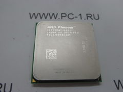 Процессор Socket AM2 /AM2+ Quad-Core AMD Phenom X4 9550 (2.2GHz) /1800 FSB /4Mb (HD9550WCJ4BGH)