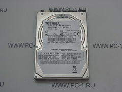 Жесткий диск 2.5" HDD SATA 160Gb TOSHIBA MK1637GSX /SATA-II /5400 rpm /8Mb