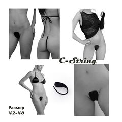 С-Стринги готовый подарок девушке, C-strings экстравагантные трусики, подарок сексуальной девушке, эротический подарок, желтые - Pic n 307920