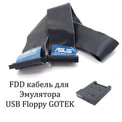 FDD кабель для Эмулятора USB Floppy GOTEK SFR1M44-U100K. Совместим с 34-контактным интерфейсом музыкального оборудования YAMAHA GOTEK KORG - Pic n 82797