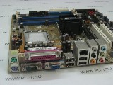 Материнская плата MB ASUS P5GD1-VM /G915 /Socket 775 /2xPCI /PCI-E x16 /PCI-E x1 /4xDDR DIMM /4xSATA /SVGA /Sound /4xUSB /LAN /LPT /COM /mATX /заглушка