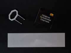 Прозрачные Наклейки на клавиатуру ПК и Ноутбука, Пуллер + салфетка спиртовая в комплекте. 