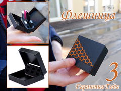 Органайзер PC-1 для USB флешек, Токенов, ЭЦП. Супер флешница 2.1 для любых Flash носителей и электронных ключей.