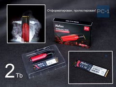 2Tb Твердотельный накопитель M.2 2280 SSD диск NETAC N950E-PRO PCIe NVMe 3.0 x4 3D NAND NT01N950E-002T-E4X Отформатирован, протестирован!