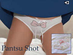 Аниме Трусы «ПАНЦУШОТ», белые хлопковые хентай трусики с розовым бантом и ленточкой. Нежные, эротические, размер L/XL 48-50