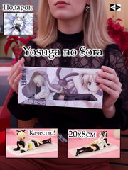 20х8см. Аниме фигурка в ПК на видеокарту — Сора Касугано на меховом коврике. Героиня манги «Связанные небом». В подарочной коробке