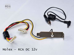 Низкопрофильная Планка портов в Slim корпус ПК Molex — RCA DC 12v 5x2.5 мм вывод питание POS дисплеев, штрих сканеров торгового оборудования
