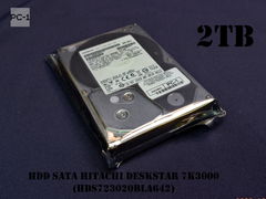 Жесткий диск 2Tb HDD 3.5" SATA Hitachi Deskstar 7K3000 HDS723020BLA642 SATA-III (6GB/s), 7200rpm, 64Mb