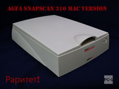 Раритет Сканер A4 AGFA SnapScan 310 MAC Version планшетный A4 CCD, 300 dpi, SCSI p/n:44.68502.021 Мануал драйвер на CD дисках + Контроллер SCSI