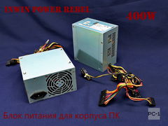 Блок питания Inwin ATX 400W Power Rebel RB-S400T7-0 12V 2.2, 24+4pin, 6-pin, 3xSATA, 1xMolex, 1xFDD, FAN 80mm p/n 1DDA400-T00621