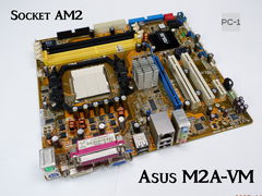 Материнская плата Socket AM2 Asus M2A-VM, AMD 690G 4xDDR2, PCI-E x16, 2xPCI, PCI-E x1, 4xSATA RAID, IDE 24+4pin, VGA, DVI, LPT, PS/2, 4xUSB, LAN, Audi