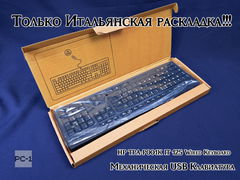 Только Итальянская раскладка!!! Механическая USB Клавиатура HP TPA-P001K IT 125 IT P/N 266C9AA#ABZ M27527-061 M27881-061 BKTAC0BTJH3UOC