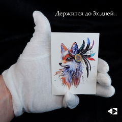 8х7см Тату Ловец снов «Лиса Кицунэ». Переводная временная водостойкая татуировка на ногу, плечо, запястье. Яркая, унисекс!