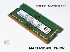 Оперативная память SO-DIMM DDR4 8Gb Samsung 3200 МГц PC4-25600 (CL): 22 1rx8 pc4-3200aa-sa1-11 (M471A1K43EB1-CWE)