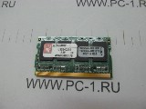 Модуль памяти SODIMM 200 pin DDR333 256Mb /PC-2700 Kingston U3264C250