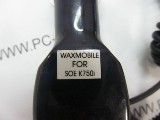 Автомобильное зарядное устройство Waxmobile /Для SonyEricsson K750i