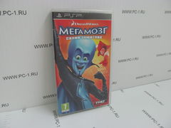 Лицензионное программное обеспечение Игра для PSP Мегамозг - Синий защитник /Rus