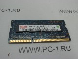 Модуль памяти SODIMM DDRIII 1Gb PC3-10600 /1333MHz