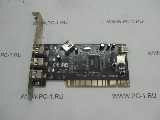 Контроллер PCI to 1394 /3x1394 (внешний), 1394 (внутренний) /Чип: VIA VT6306