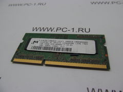 Модуль памяти SODIMM DDR3 1Gb PC3-8500 Micron