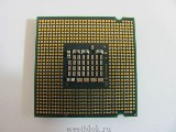 Процессор Socket 775 Intel Pentium 4 641 3.20GHz / 2Mb, 800FSB, SL94X