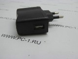 Универсальный адаптер позволяющий осуществлять питание USB устройств от электросети (220В) /Output USB: 5V, 300-900mA