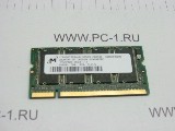 Модуль памяти SODIMM DDR PC2700 256mb Micron MT8VDDT3264HDG