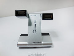 USB-хаб HB-28 Трансформер 4 USB порта